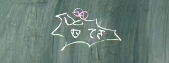 Rｉａｎ*. ﾟさんの壁紙画像