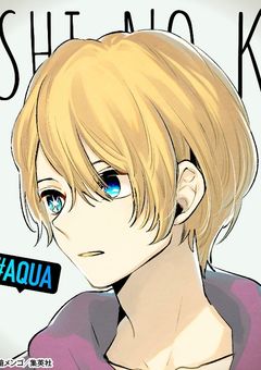 弱愛されました…