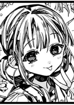 君と一緒に、ふたりの世界