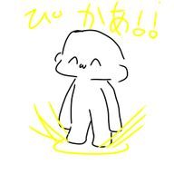 ヘルナのプリチュバ読み専垢さんのアイコン画像