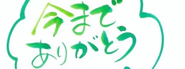 _𝕤𝕒𝕤𝕒_Haru_さんの壁紙画像