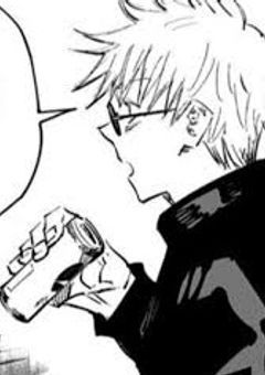 問 題 児 、 今 日 も 元 気 に 呪 霊 祓 ッ て ま す 。