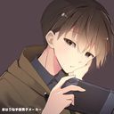 代理