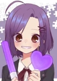 本庄愛輝凛でございます（ネタじゃないです）