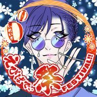 𝐒𝐚𝐫𝐚🔪さんのアイコン画像