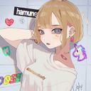 (なまえ)