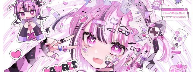 SORA(夢乃ぱく🌨💤🍴)⚠ 低浮サブ垢さんの壁紙画像
