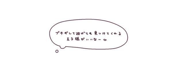 自堕落さんの壁紙画像
