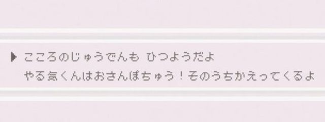 あむさんの壁紙画像