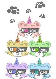 Sexy ZoneSixTONESとの恋