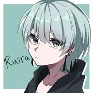 Ruiru　＃莉亞 さんのアイコン画像