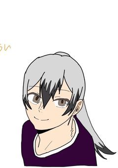 どうも、牛島若利のセコムです