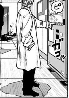 2人の侵入者とその共犯者