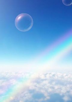 世界は空で繋がっている