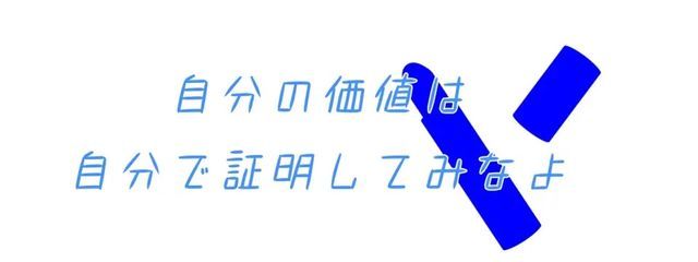 𝐌さんの壁紙画像