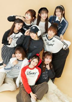 ‎🤍の妹はLakiのメンバー