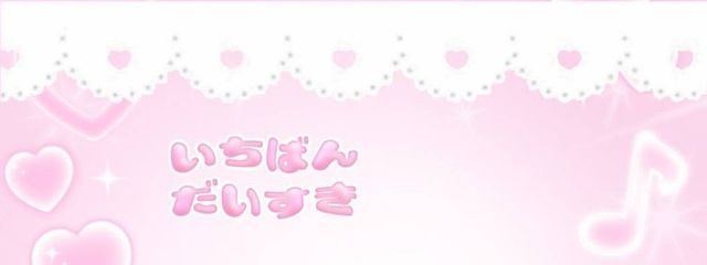 ｺﾔﾝｲさんの壁紙画像