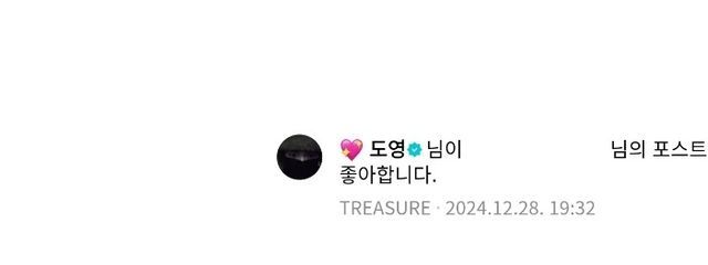 ︎︎ぅゅ さんの壁紙画像