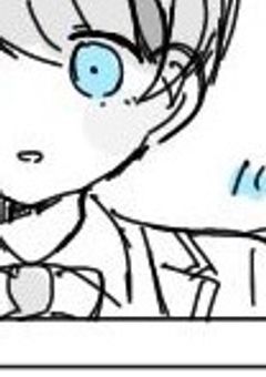 また嫌われていくの？