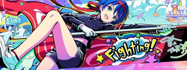 雨飴女さんさんの壁紙画像