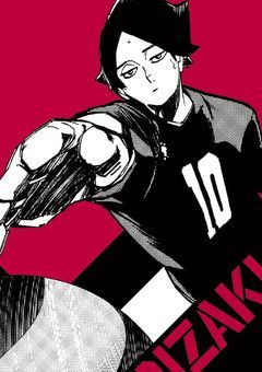 稲荷崎高校吹奏楽部部長はブーイングしたくない