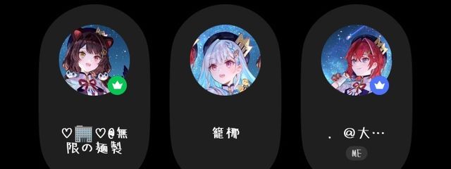 くもてゃ . ☁さんの壁紙画像