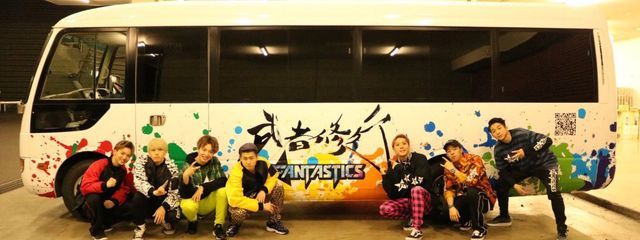 ばななさんの壁紙画像