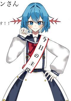 めめむらお絵描き練習！！