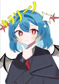 めめむらお絵描き練習