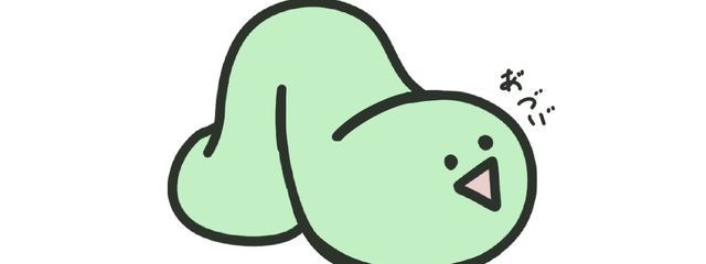 海月🌊🌕さんの壁紙画像