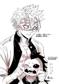 弟に恋してもいいですか？