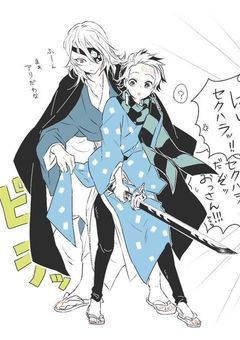 愛されすぎてやばいです