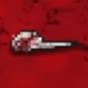 倒れているタネ