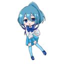 るな