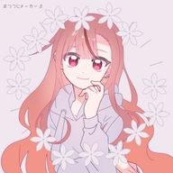 ❦結い飴❦ 活動引退さんのアイコン画像