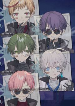 どんなに、殺したって死んだら全て一緒なんだよ