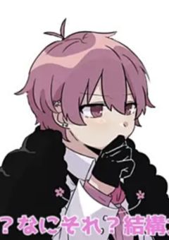 叶わぬ恋でも…俺は好き。〈完結〉