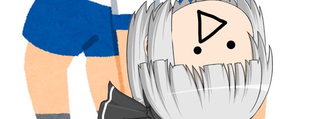 無　駄　に　叫　ぶ　奴。さんの壁紙画像