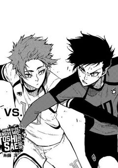 弟達に嫌われてると思ったらただのツンデレでした