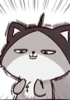 すなりん限界オタクは宮兄弟の妹です