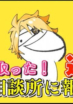 からぴち