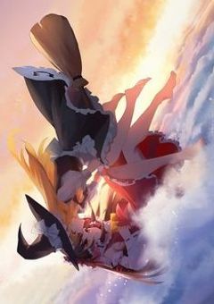 百鬼夜行で目をつけられました…