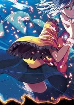 閉じた恋の瞳、呪霊を祓うことに。