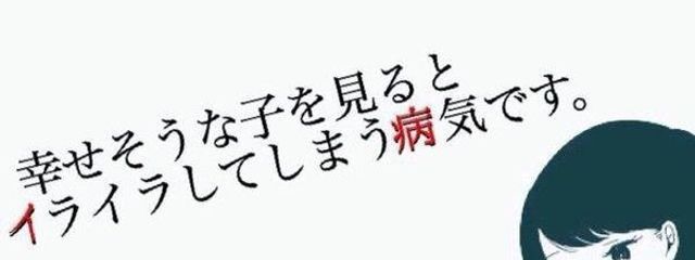 月 夜 ✗✗ f u r i a @ もちとペア画さんの壁紙画像
