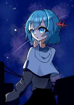月が綺麗ですね