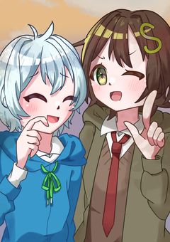 「幸せな罪」~番外編~