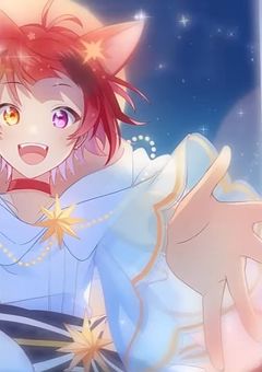 ぎゅってして、