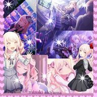 𝓨̆̈@不定期投稿さんのアイコン画像