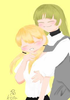 こた(お隣)との雑談部屋