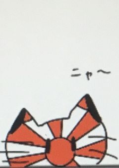 リア友との雑談部屋